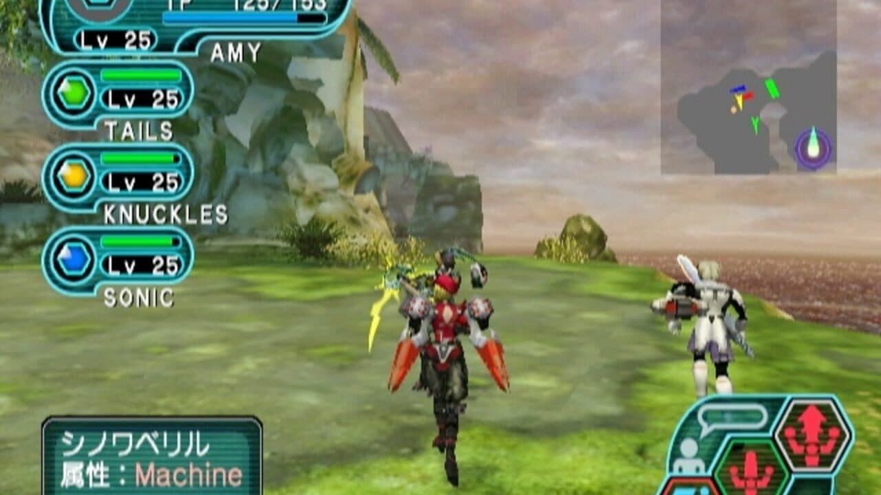 Phantasy Star Online Episode I & II thumbnail 3