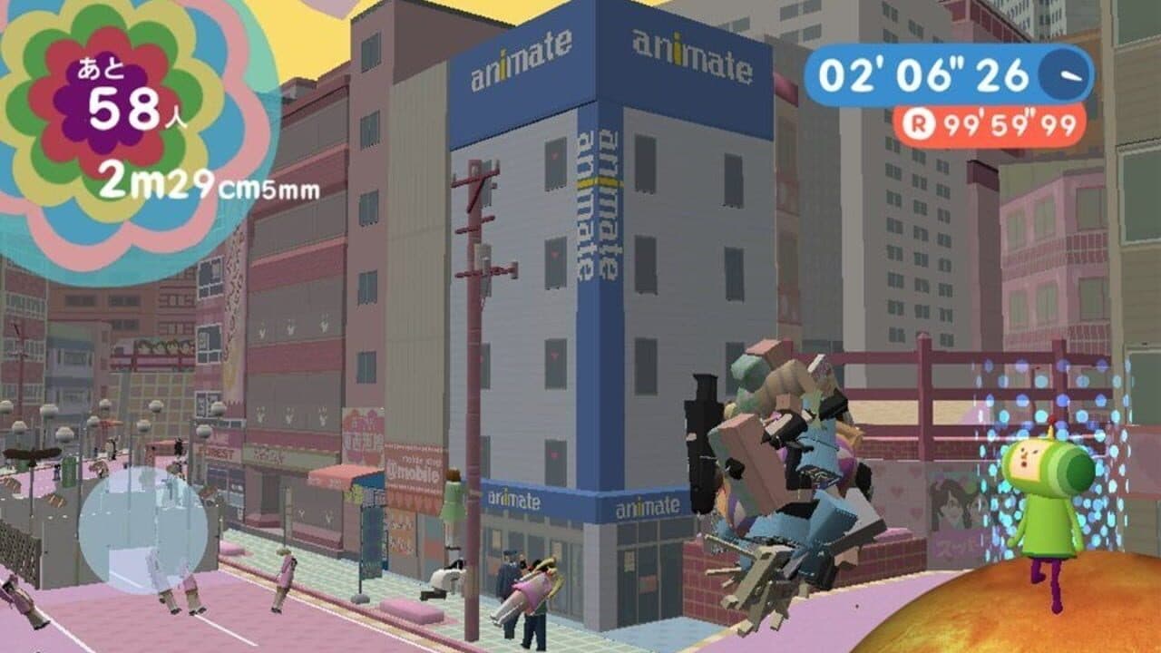 Touch My Katamari thumbnail 3