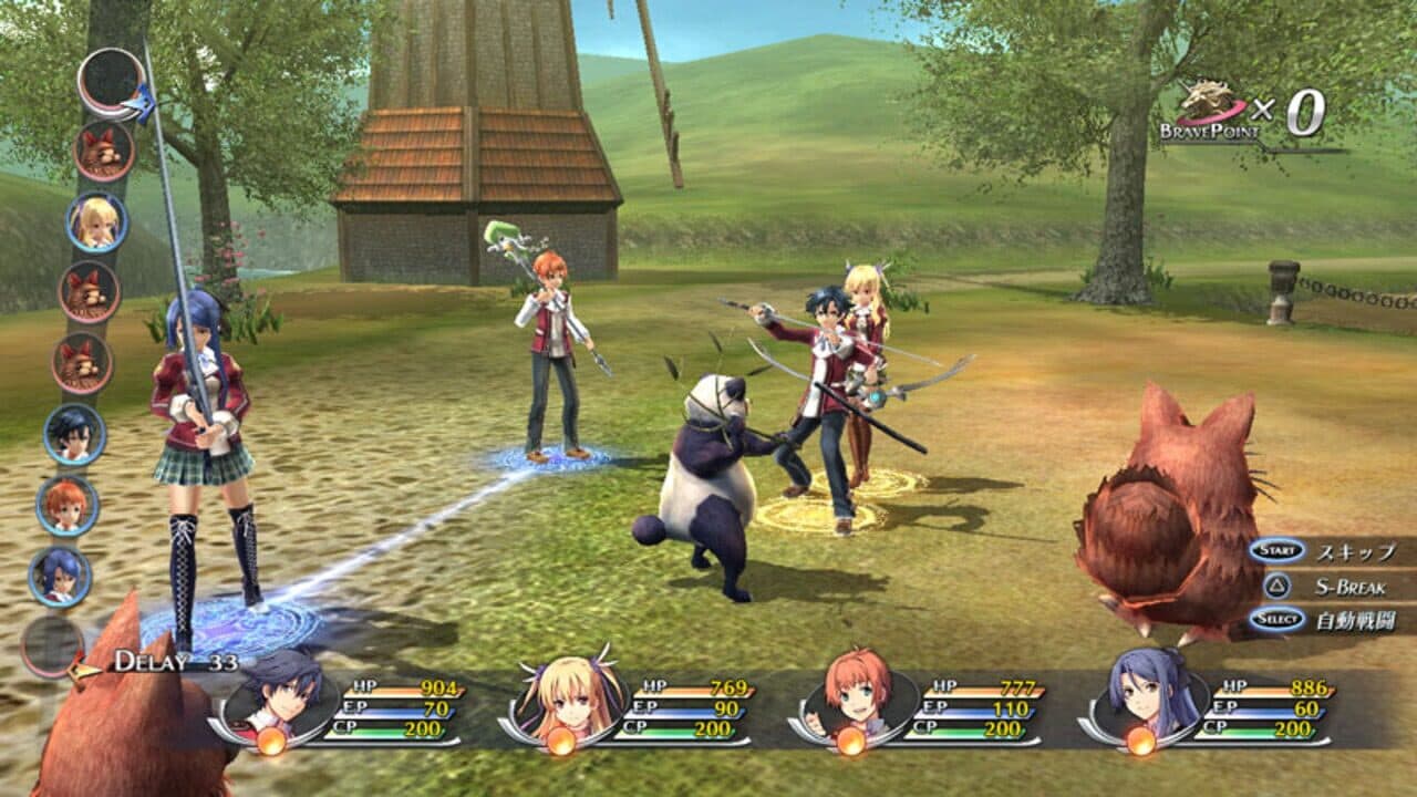 The Legend of Heroes: Trails of Cold Steel thumbnail 4