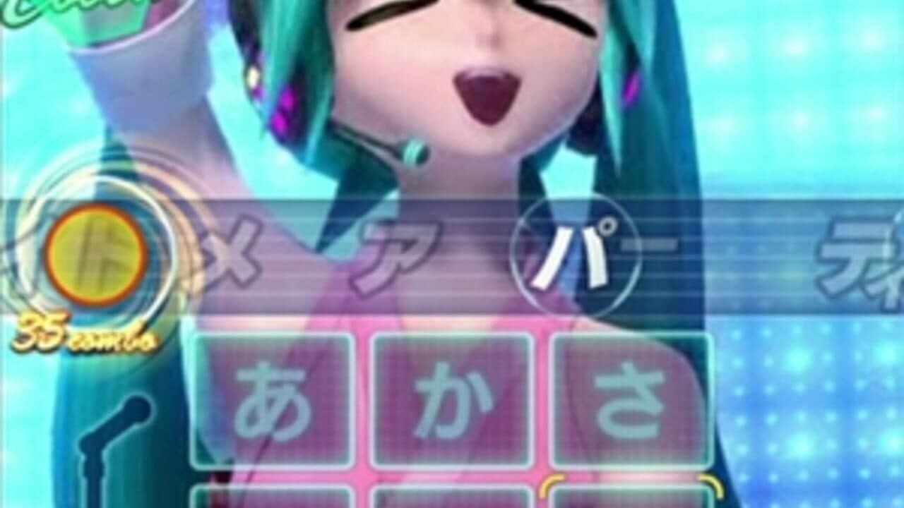 Miku Flick/02 thumbnail 5