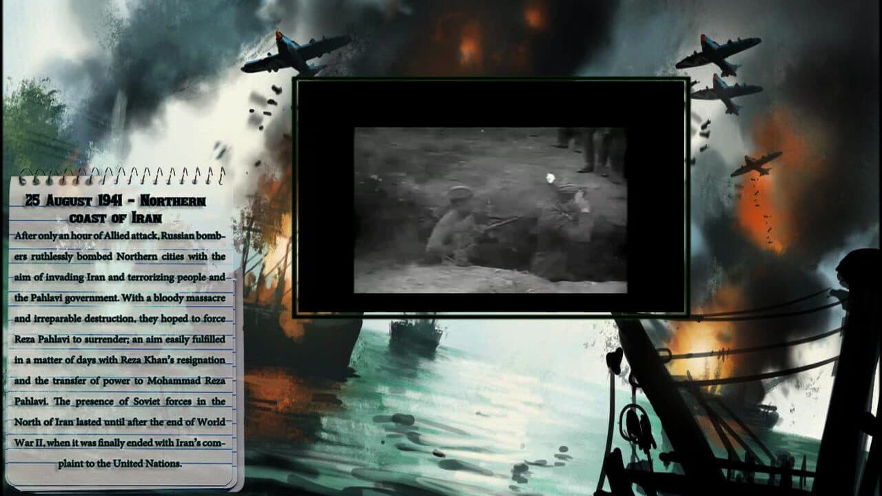 Squadron: Sky Guardians thumbnail 3
