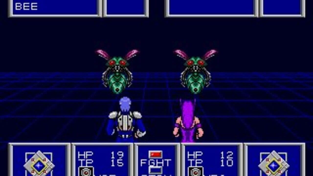 Phantasy Star II thumbnail 7