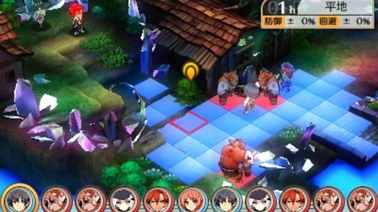 Stella Glow thumbnail 2