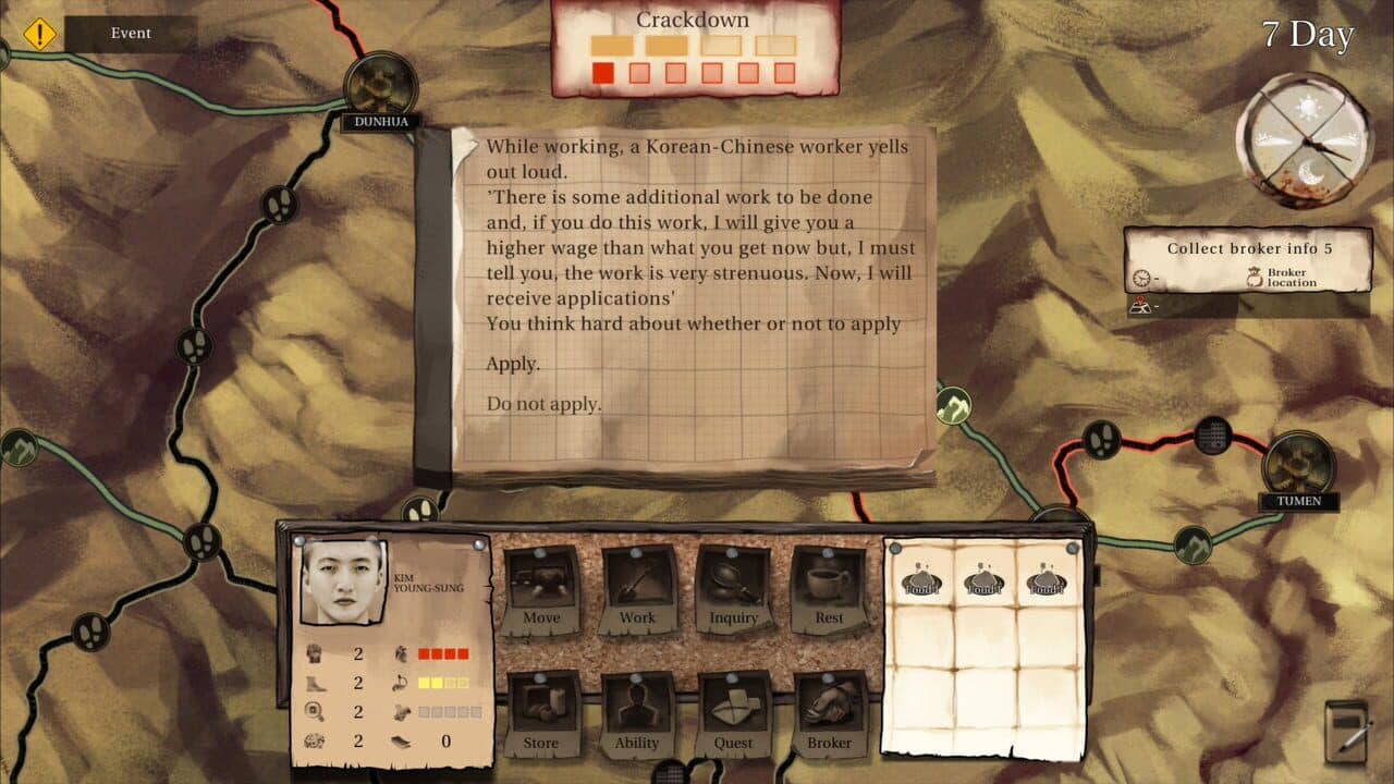 Way of Defector thumbnail 5