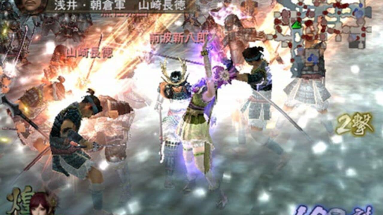 Samurai Warriors 2 Xtreme Legends thumbnail 3