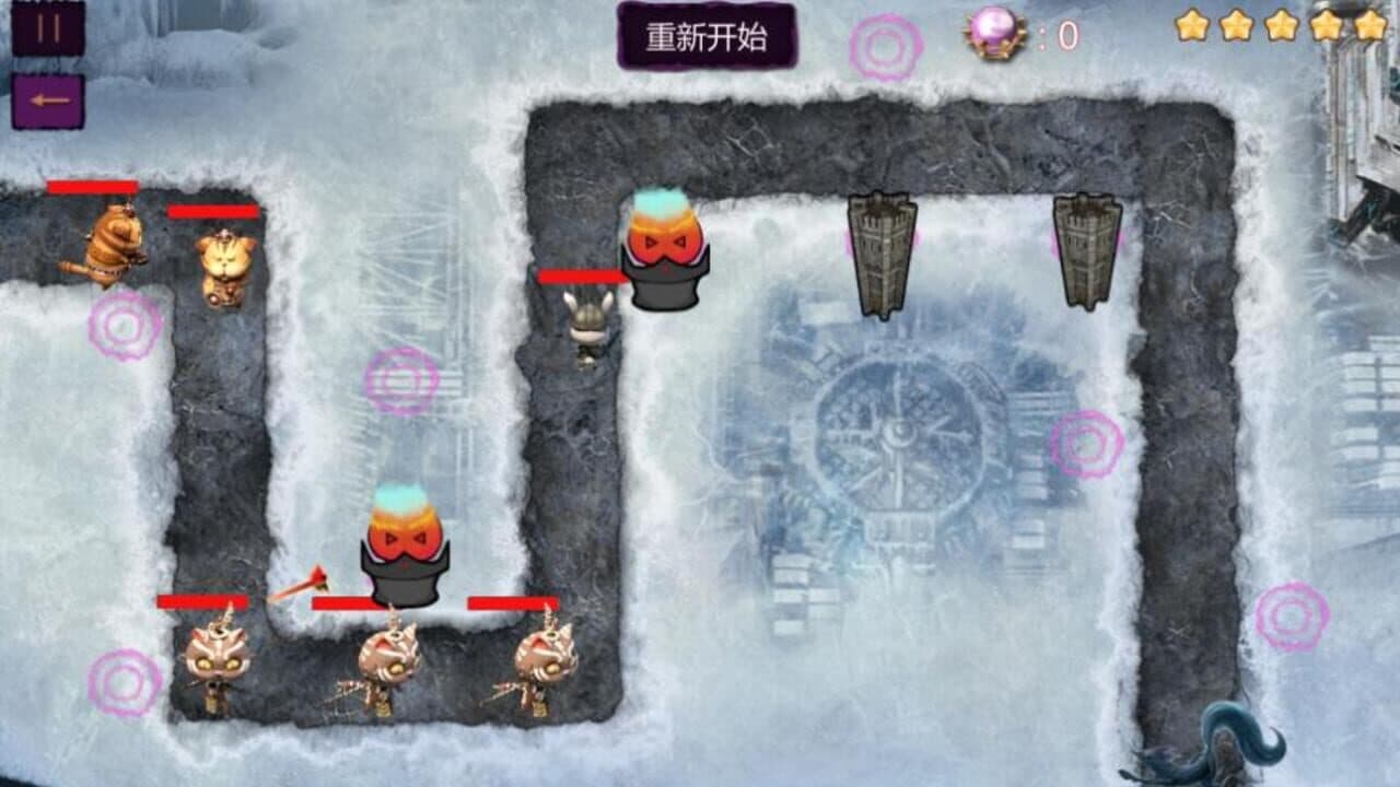 Tower and Guardian thumbnail 5