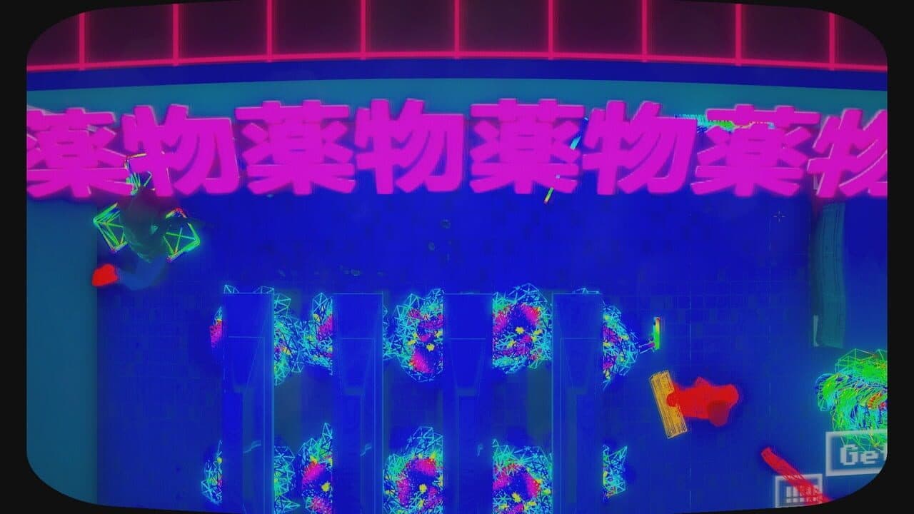 VHSoverdose thumbnail 4