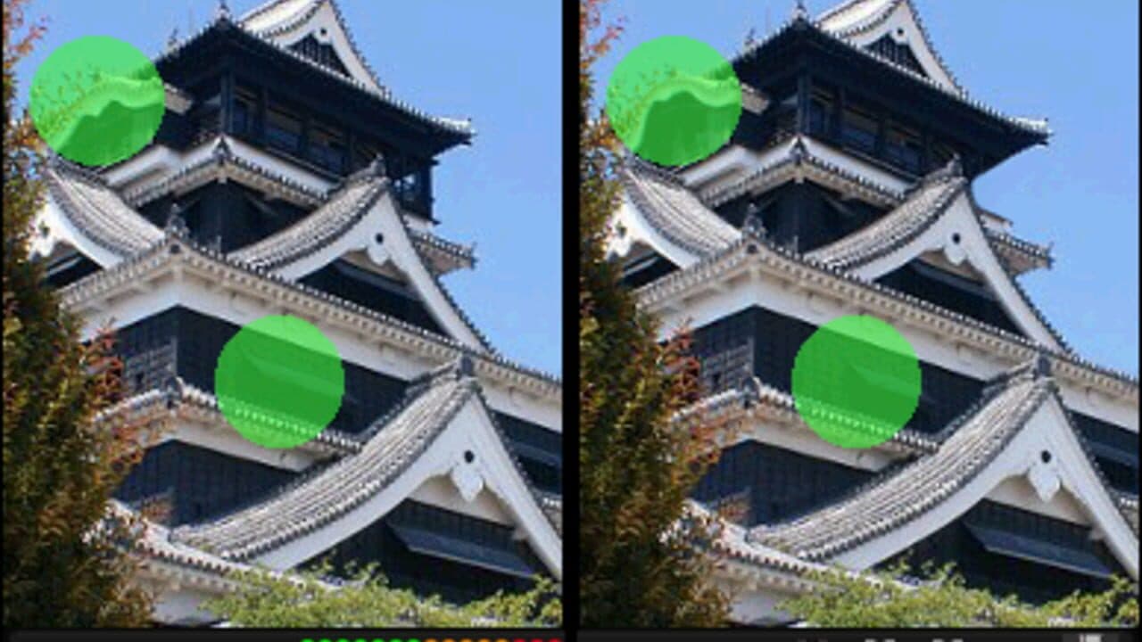 iSpot Japan thumbnail 8