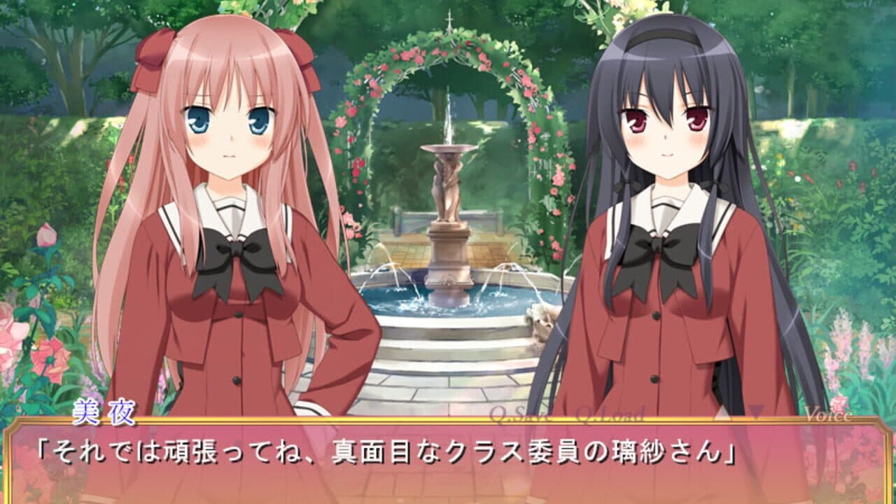 Sono Hanabira ni Kuchizuke wo: Michael no Otome-tachi thumbnail 3