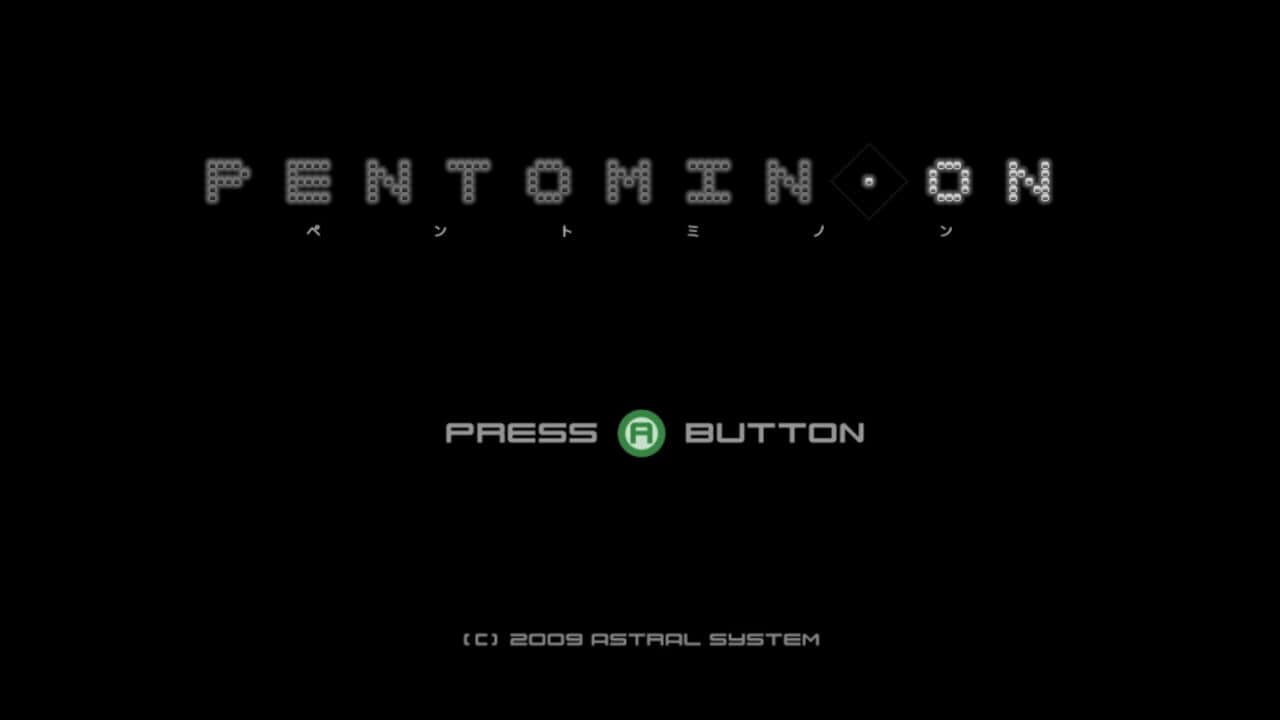 Pentominon screenshot 1
