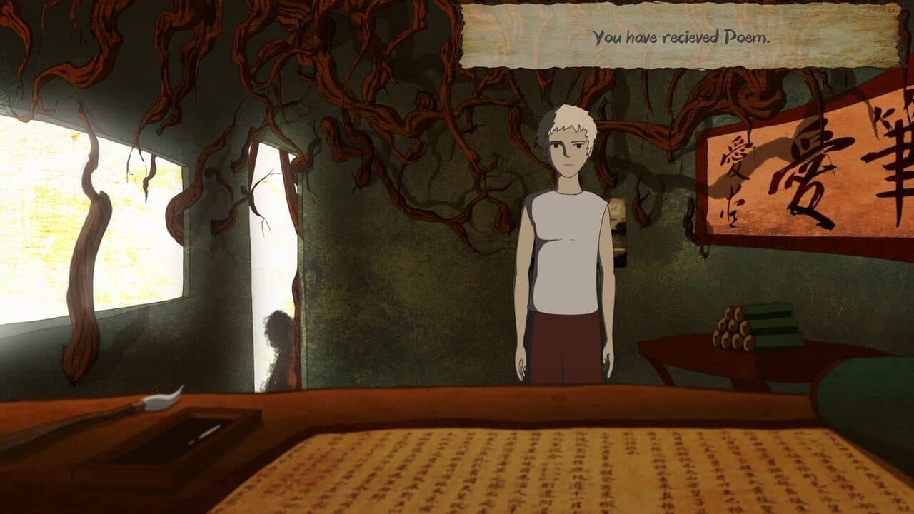 Saucer-Like screenshot 1