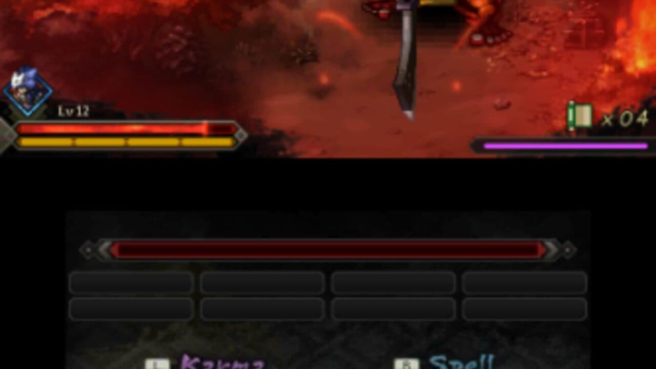 Sadame thumbnail 3
