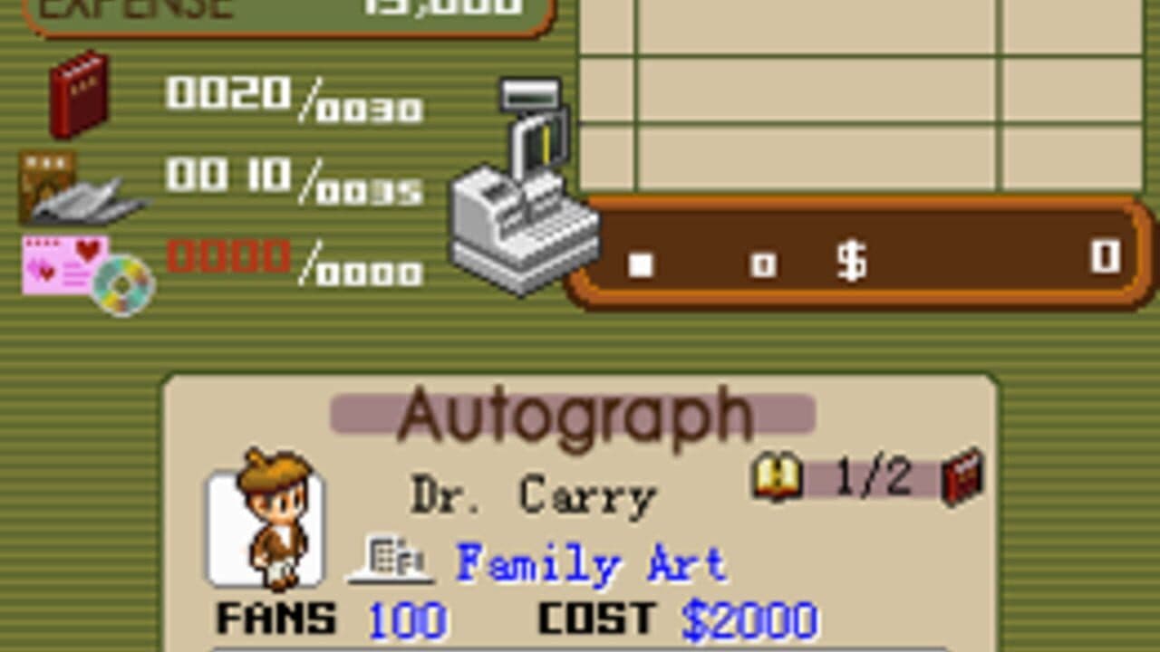 Bookstore Dream thumbnail 7