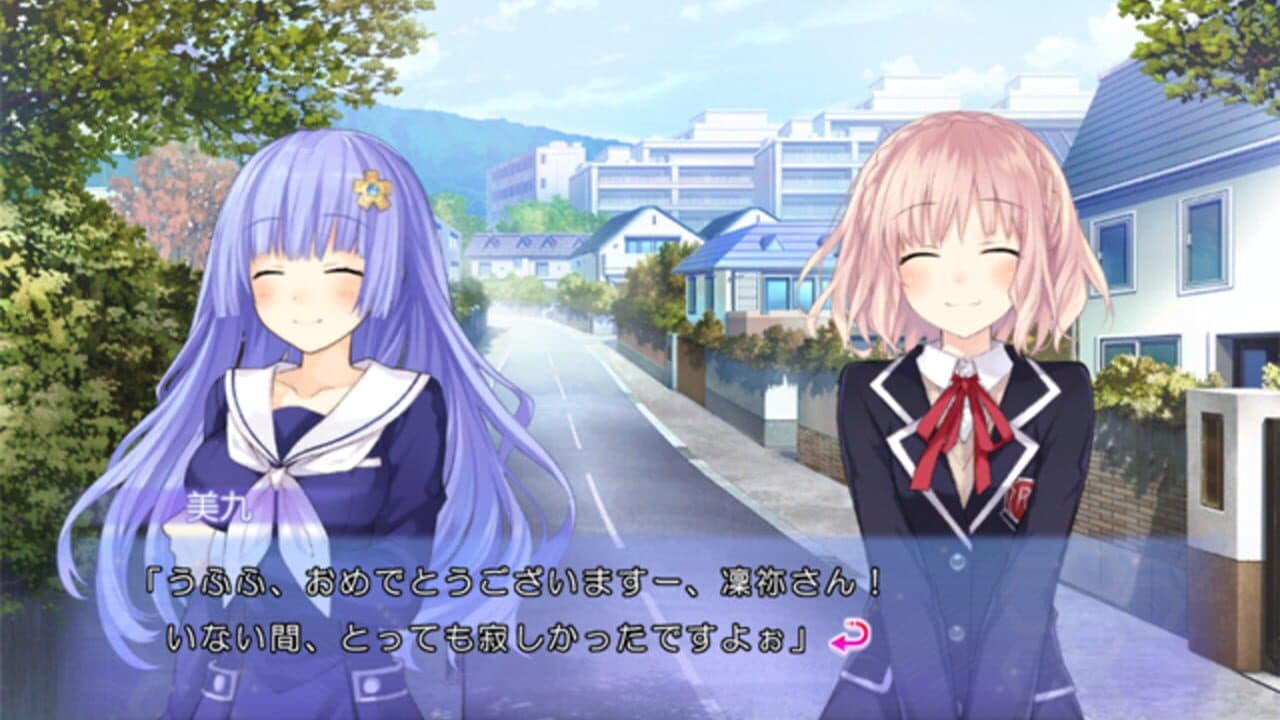 Date A Live Twin Edition: Rio Reincarnation thumbnail 3