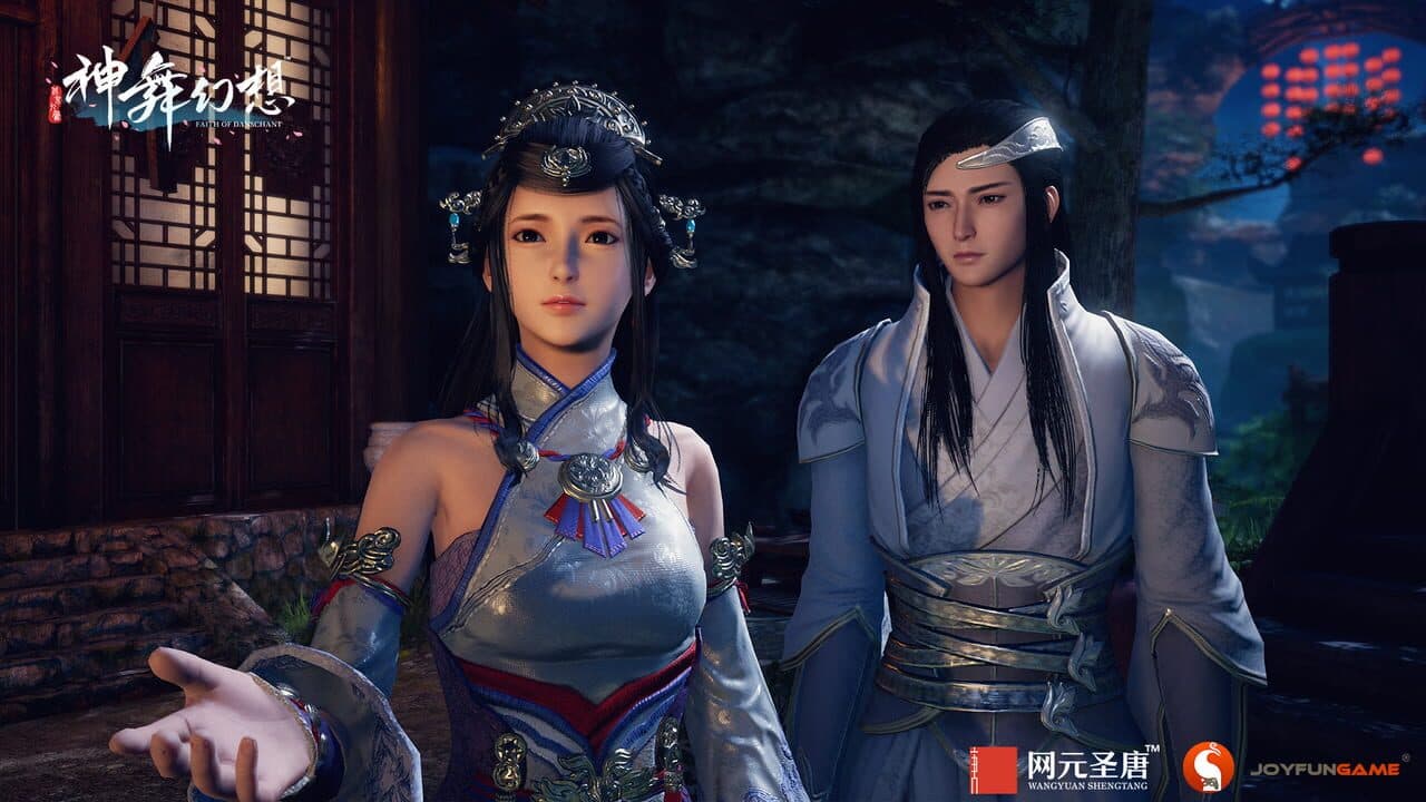 Faith of Danschant screenshot 1
