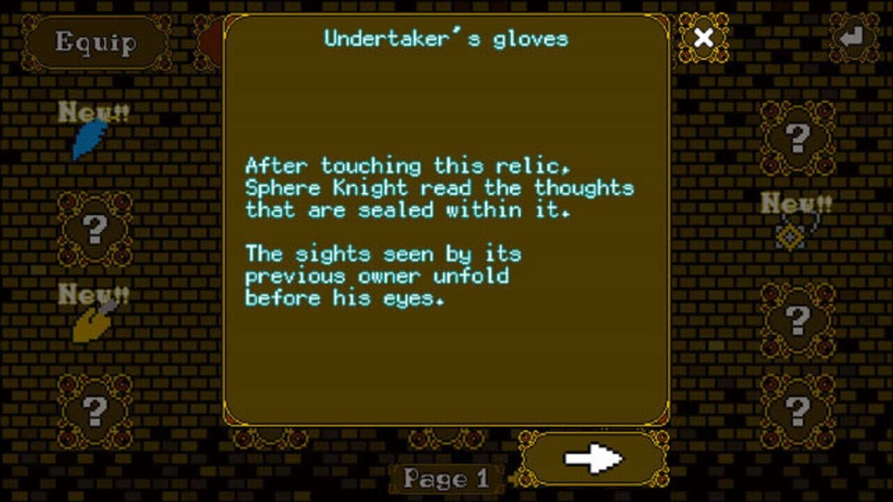 SphereKnight screenshot 1