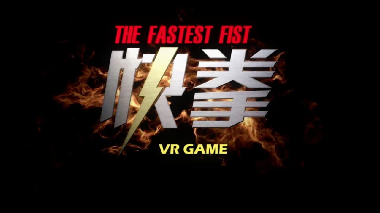 The Fastest Fist thumbnail 5