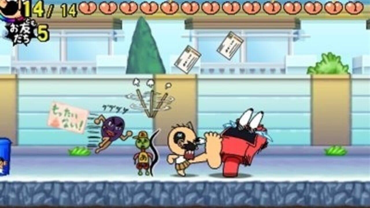 Denjarasu Jii-san Jya thumbnail 5