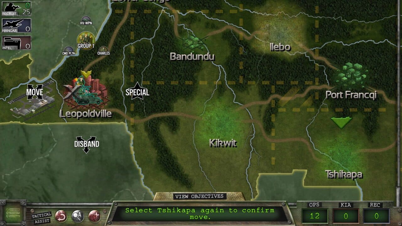 Congo Merc thumbnail 4