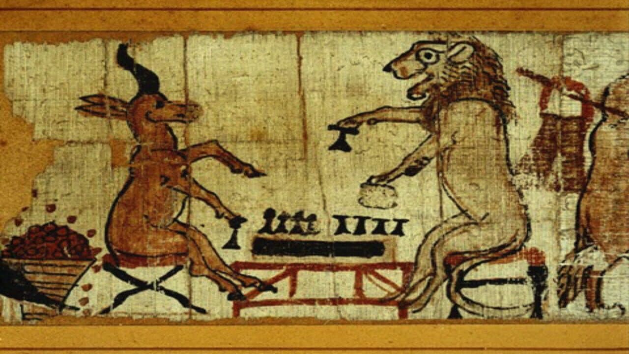 Egyptian Senet thumbnail 5