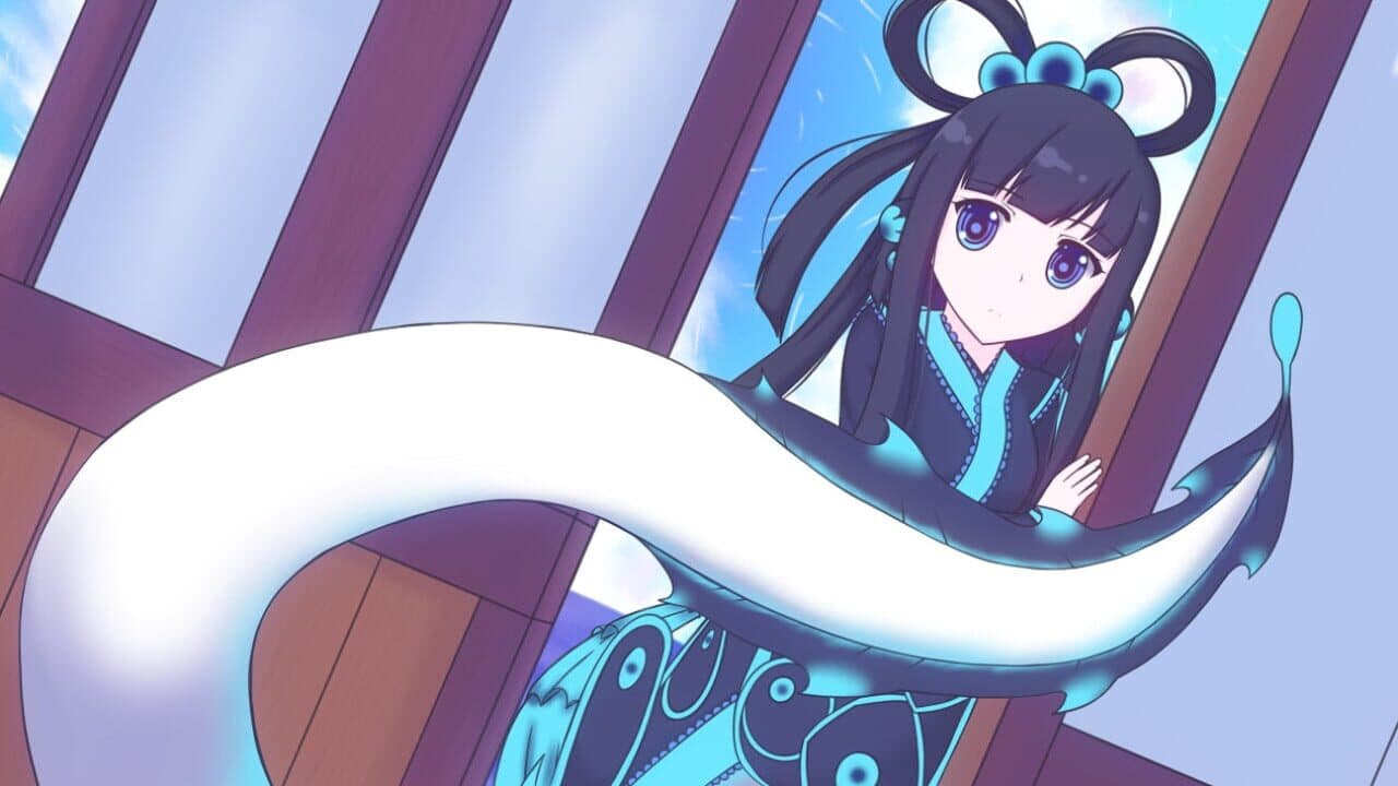 Azurea Juncture thumbnail 5