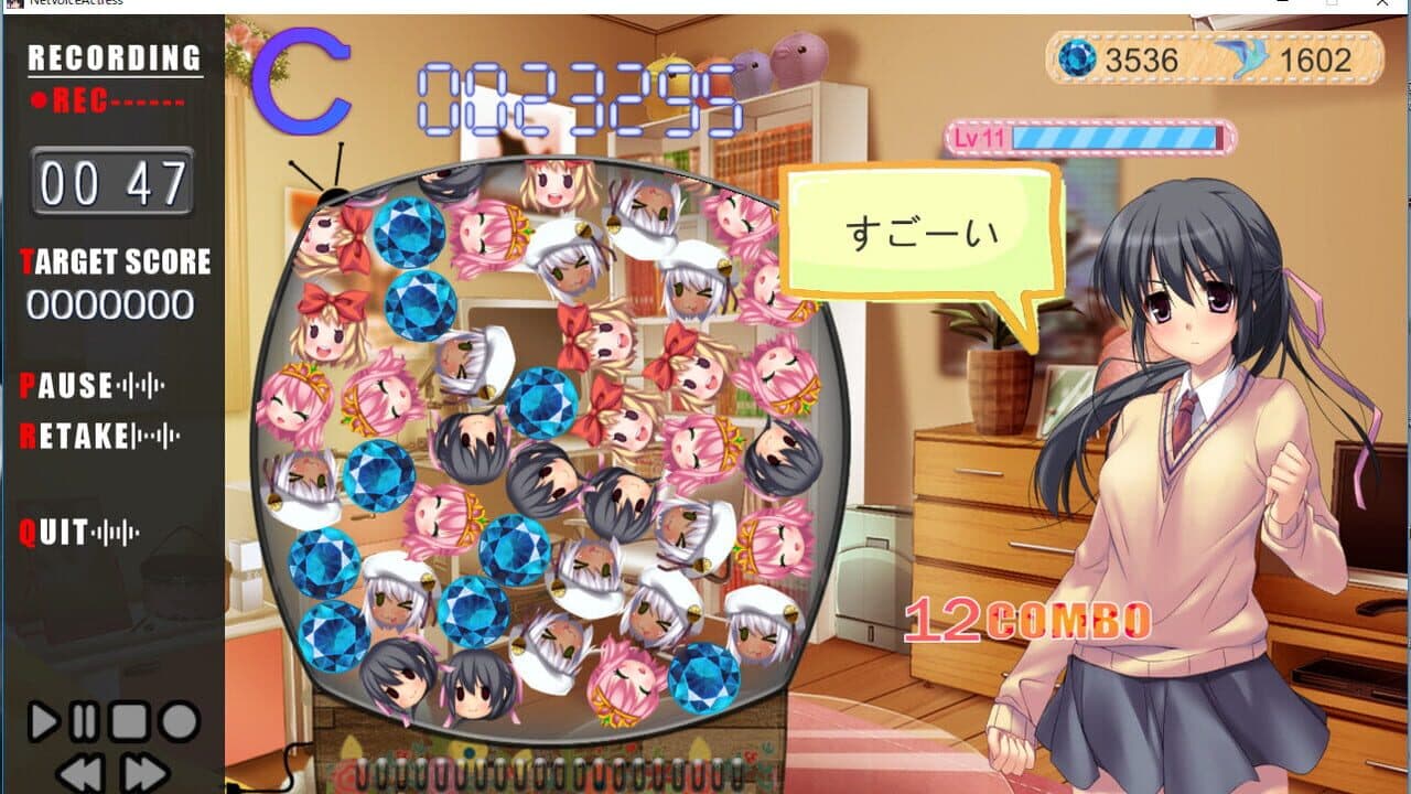 Voice Actress thumbnail 5