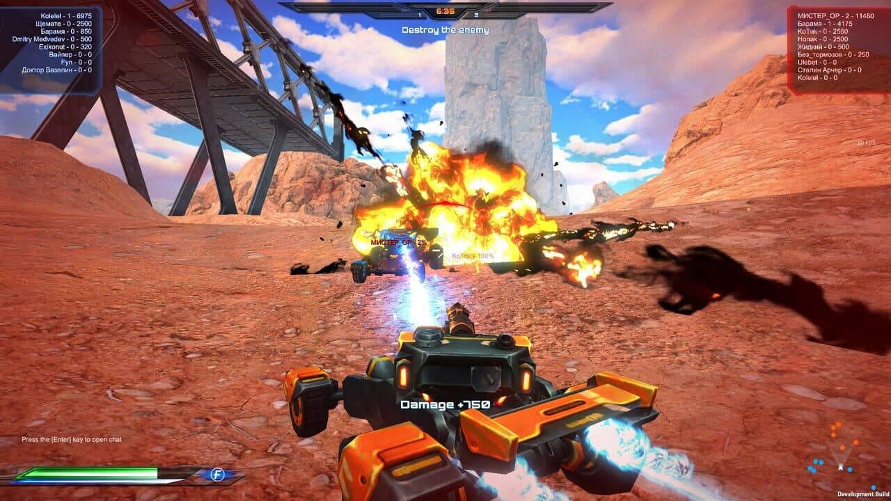 Impulse of War thumbnail 4
