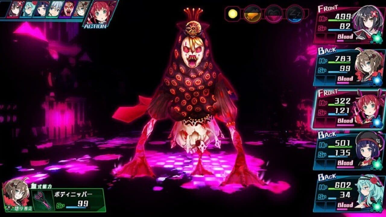 Mary Skelter: Nightmares thumbnail 2