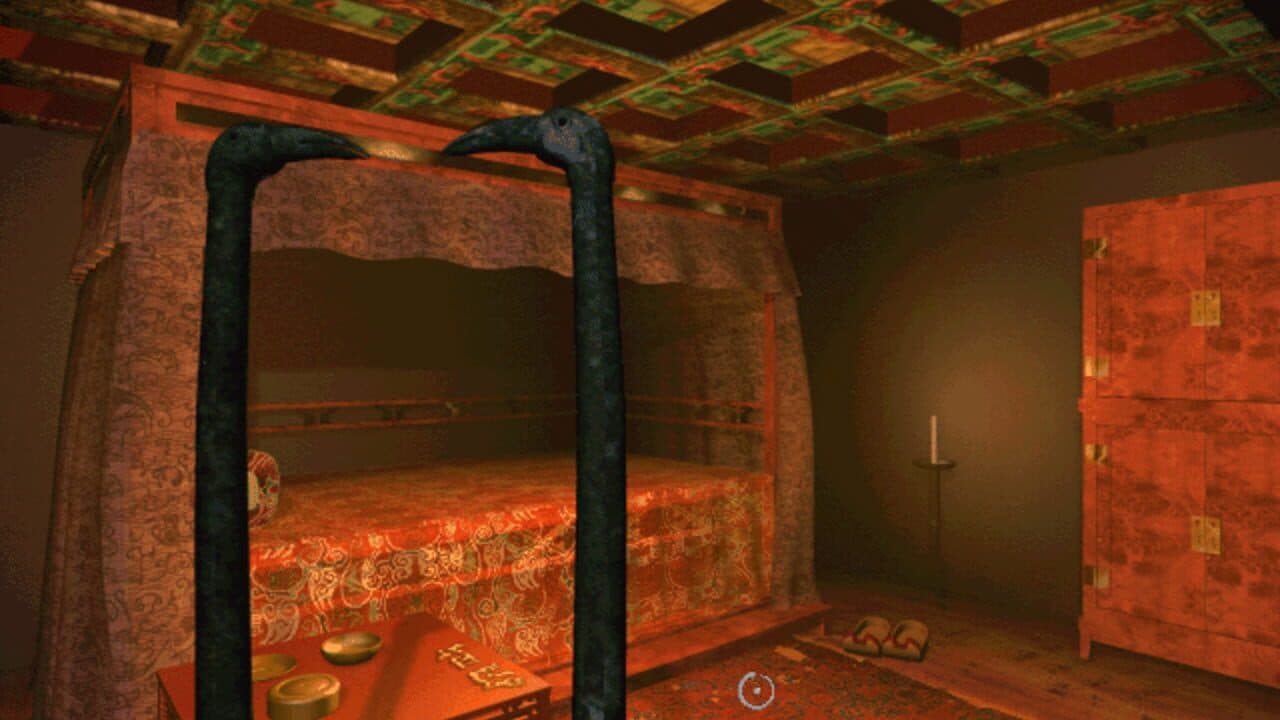 Qin: Tomb of the Middle Kingdom screenshot 1