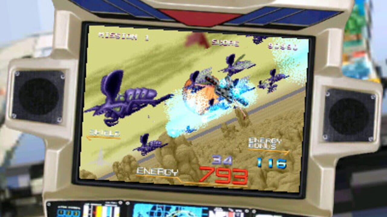 3D Galaxy Force II screenshot 1