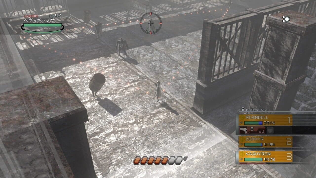 Resonance of Fate 4k/HD Edition thumbnail 10