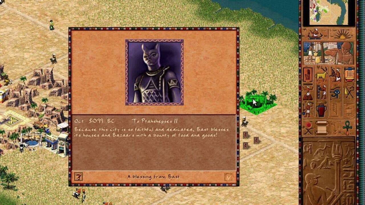 Pharaoh thumbnail 5