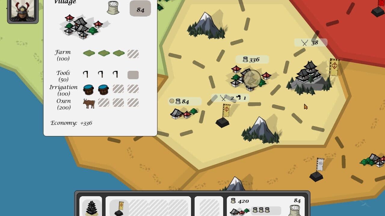 Tenshu General thumbnail 3