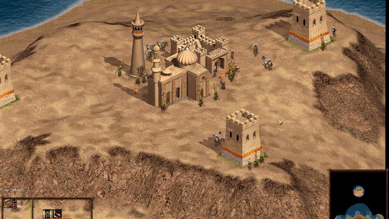 Cossacks: Back to War thumbnail 4