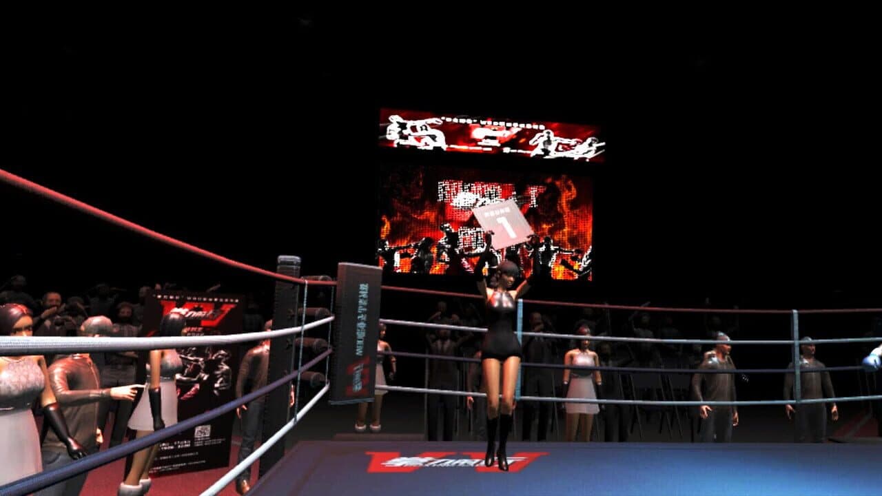 Boxing Saga thumbnail 2
