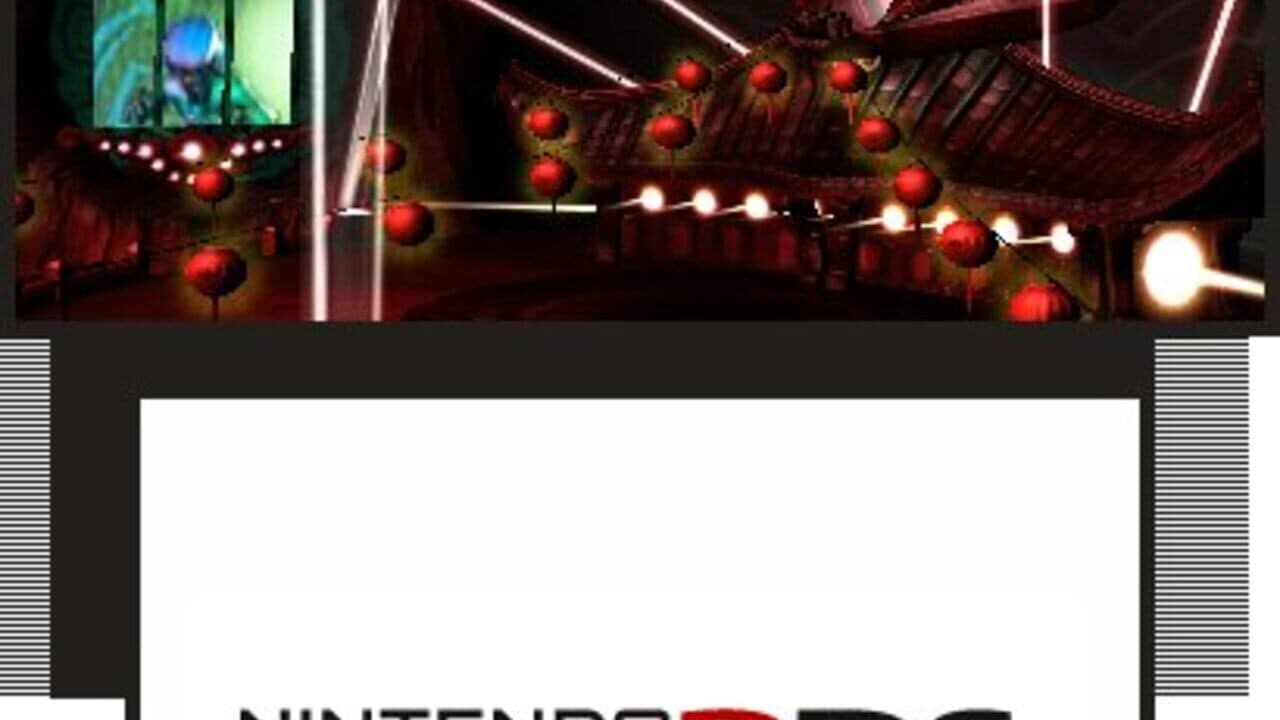DJ Hero 3D thumbnail 5