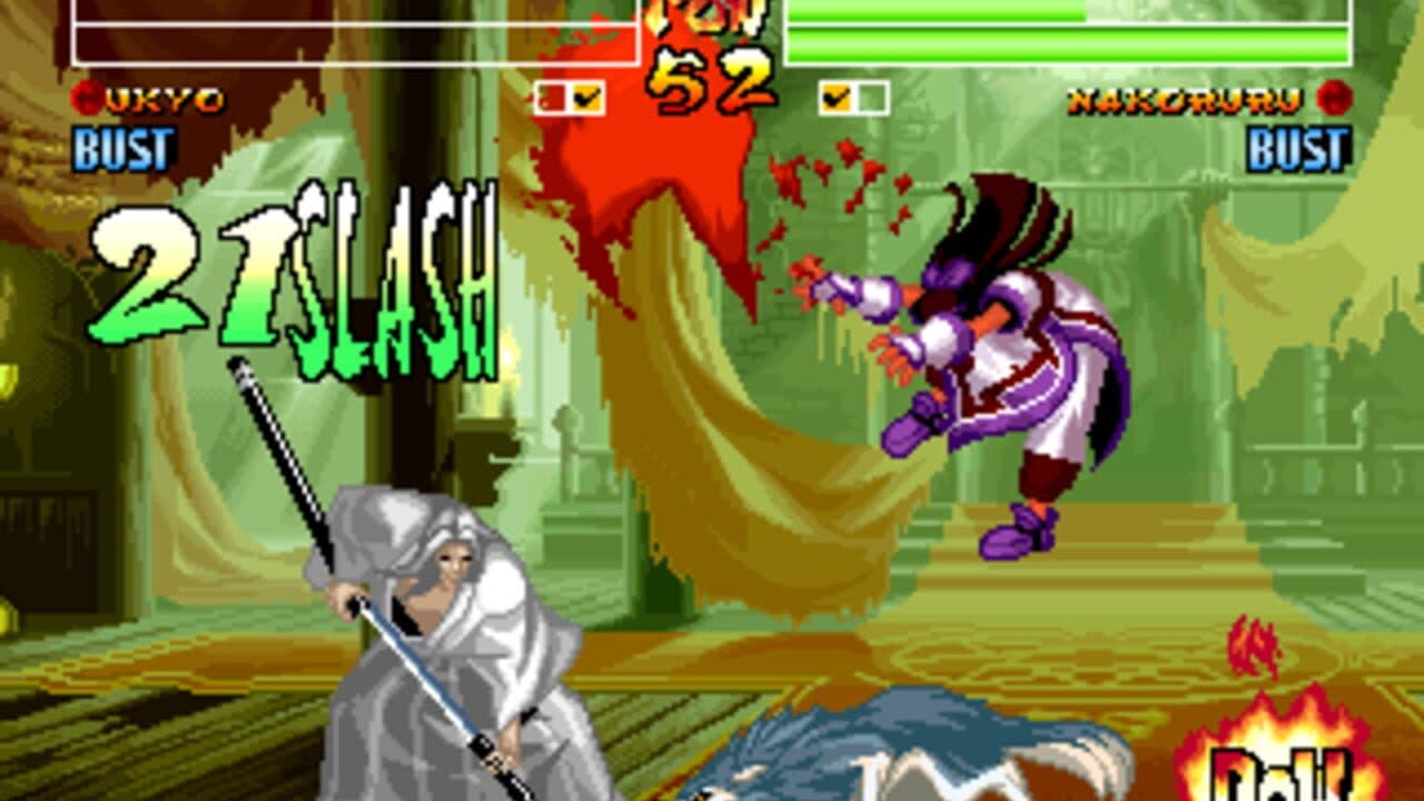 Samurai Shodown IV: Amakusa's Revenge thumbnail 2