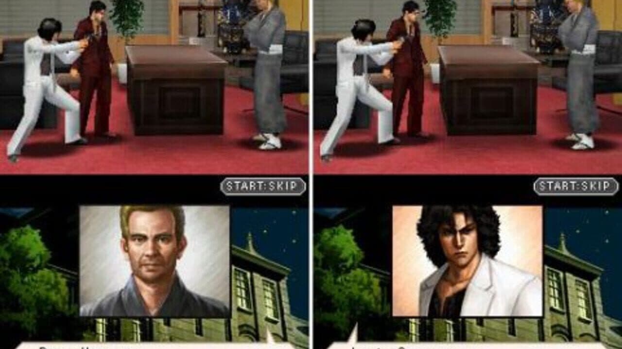 Tokyo Beat Down screenshot 1