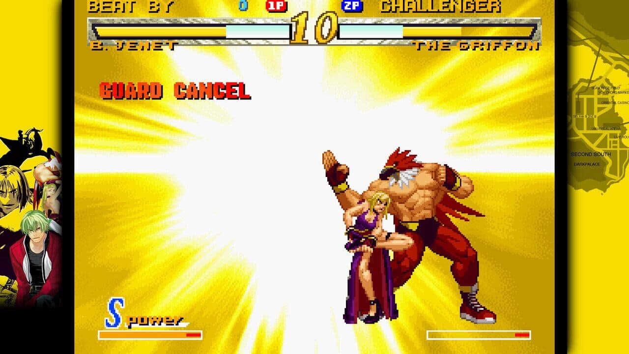 Garou: Mark of the Wolves thumbnail 4