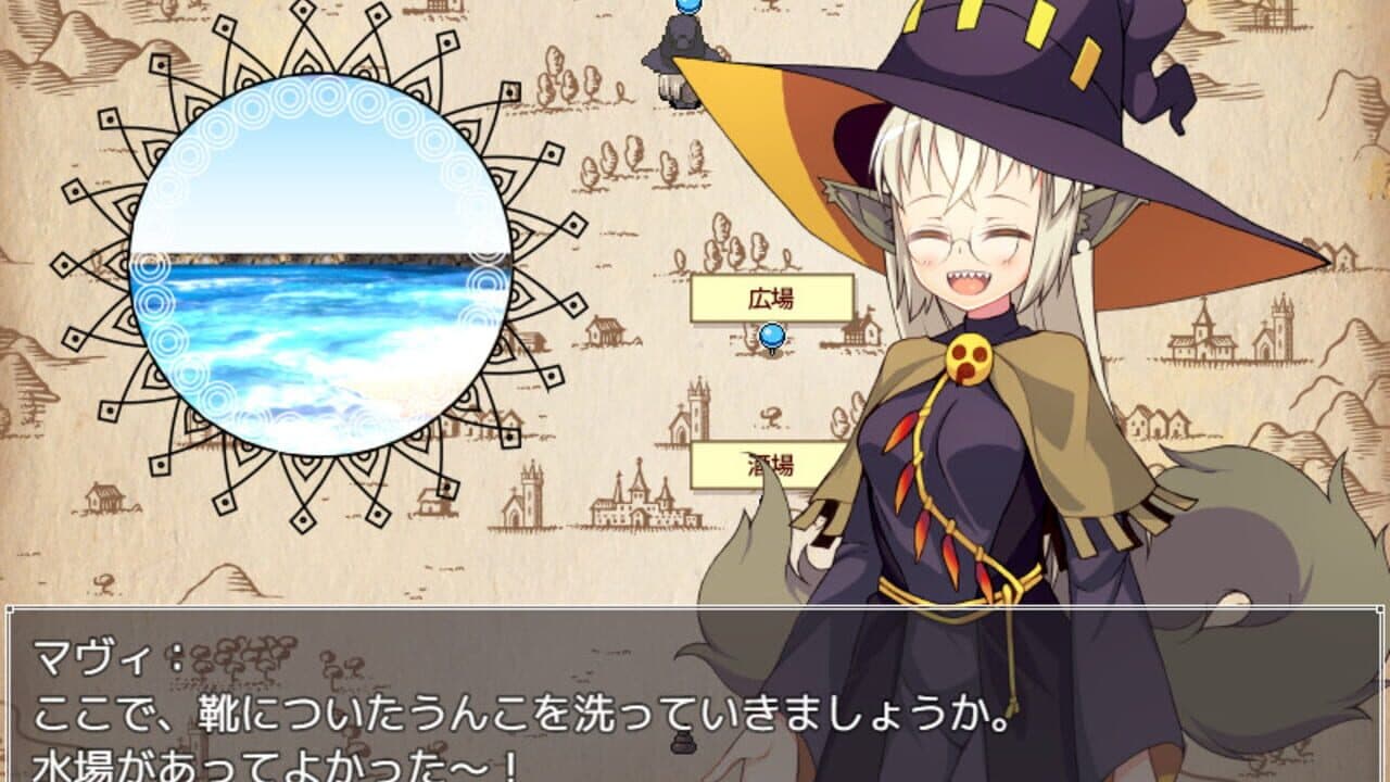 Mavi's Journey screenshot 1