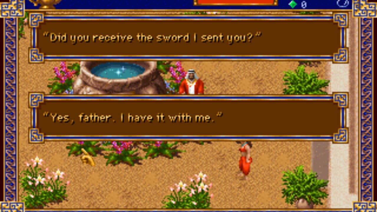 Al-Qadim: The Genie's Curse thumbnail 4
