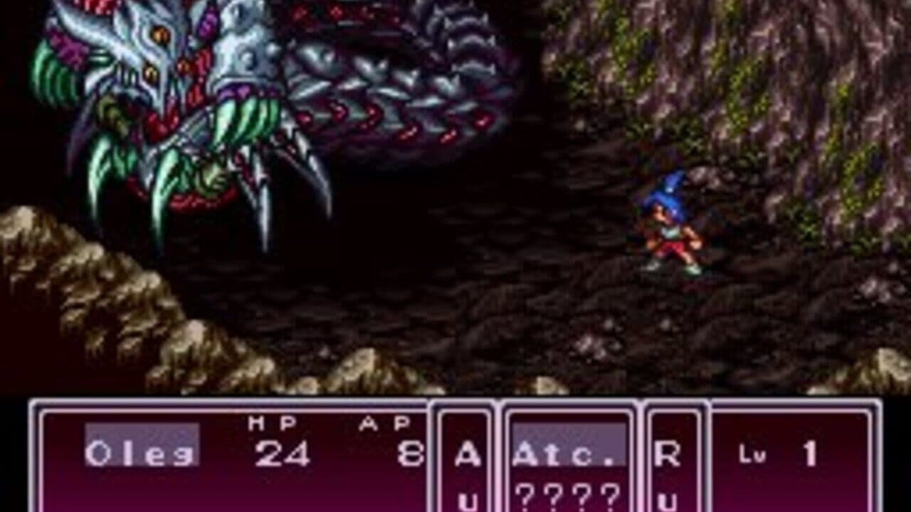 Breath of Fire II thumbnail 4