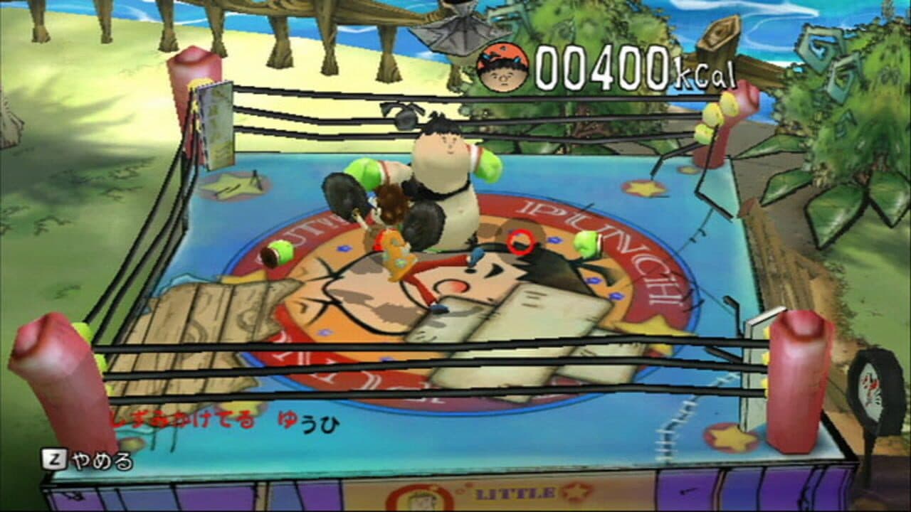 Captain Rainbow thumbnail 6