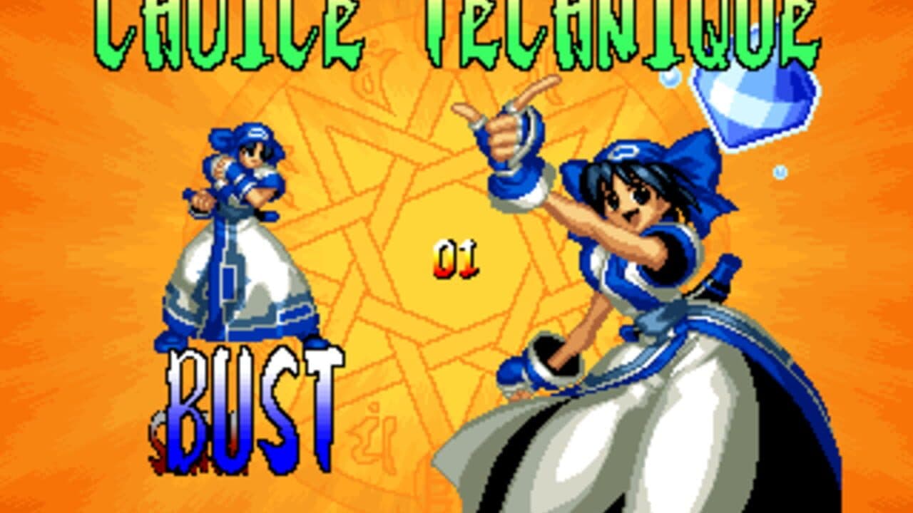Samurai Shodown IV: Amakusa's Revenge thumbnail 6