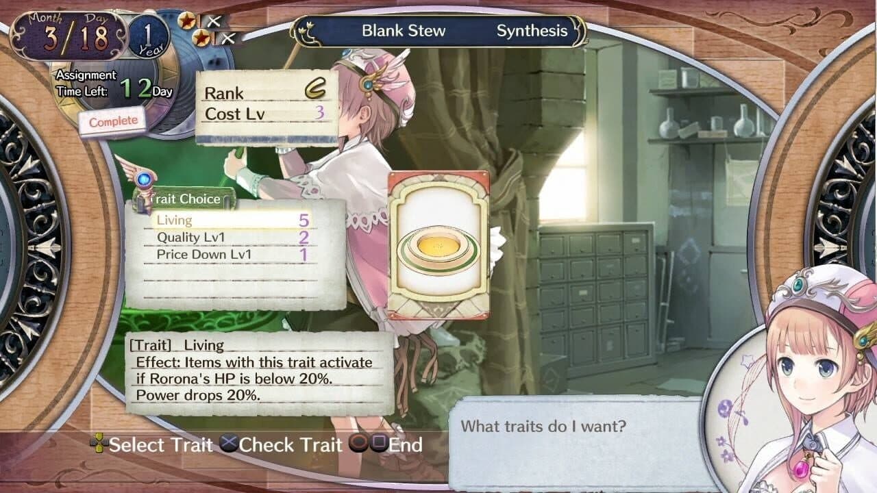 Atelier Rorona Plus: The Alchemist of Arland thumbnail 3