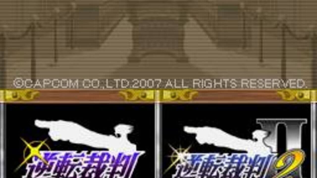Gyakuten Saiban Jiten thumbnail 2
