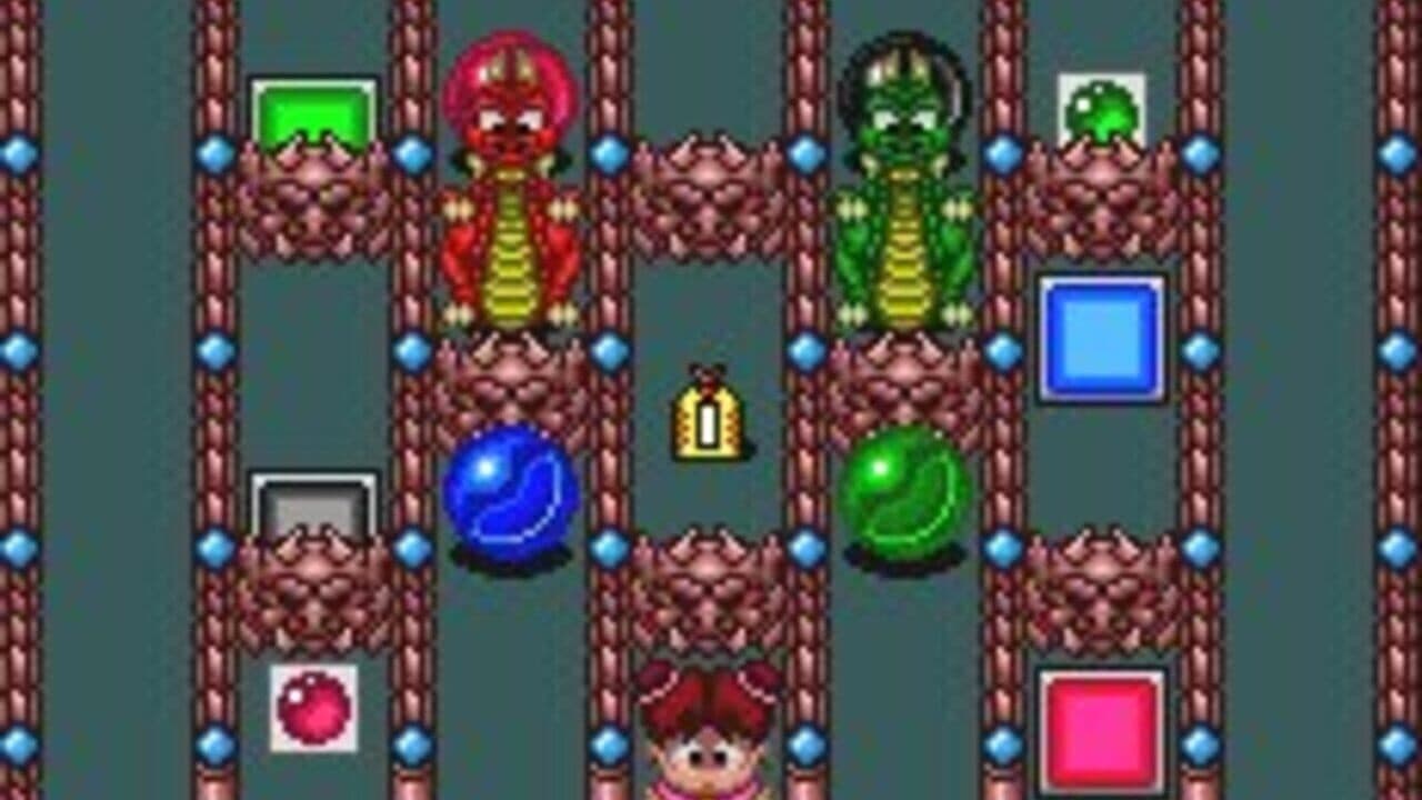 Chew-Man-Fu thumbnail 2