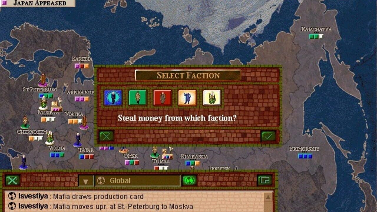 Tom Clancy's Politika thumbnail 3