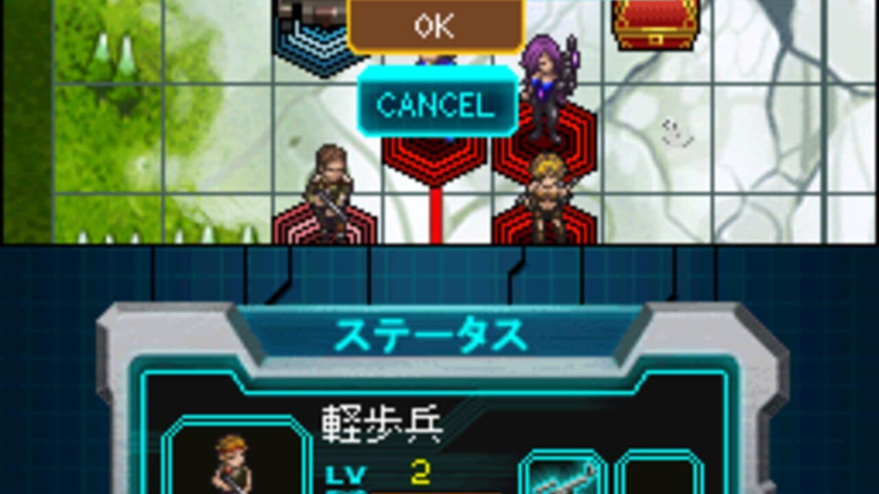 Castle Conqueror: Heroes 2 thumbnail 5