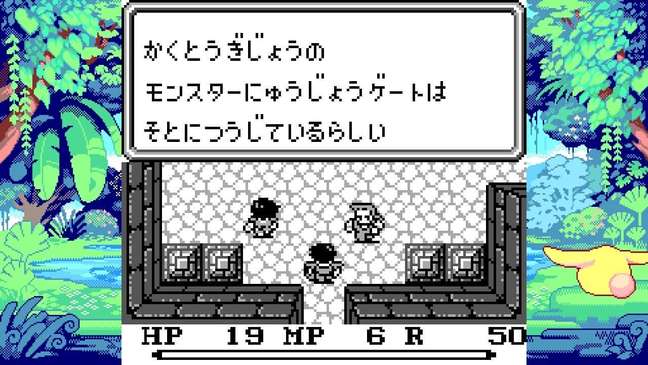 Collection of Mana thumbnail 7